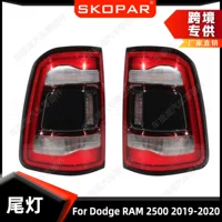 Применимо Dodge RAM 2500 2019-2020 Задние фонари с высокими стоп-фонарями рулевого управления