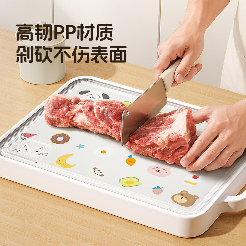 まな板 抗菌・防カビ 家庭用食品グレードまな板 キッチン専用ステンレス両面フルーツカットまな板|undefined