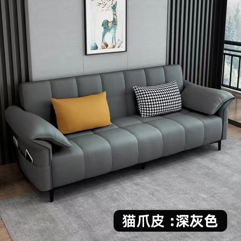 沙发小户型沙发耐用客厅出租屋折叠床沙发床一体两用耐用网红现货|undefined