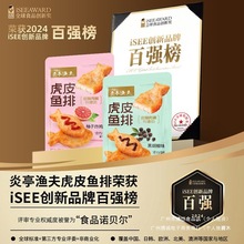 ͤOƤ~~β~ζeʳeʳnʽСԾWt