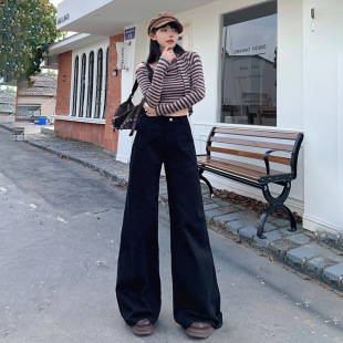 YC & Retro High Waist Loose Wide Leg Pants New All-match Trailing Flared Pants Jeans Women & Long Pants