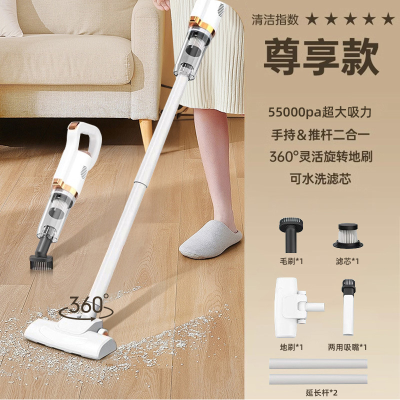 无线吸尘器家用大吸力小型手持拖地一体机猫毛静音吸尘拖把二合一|undefined