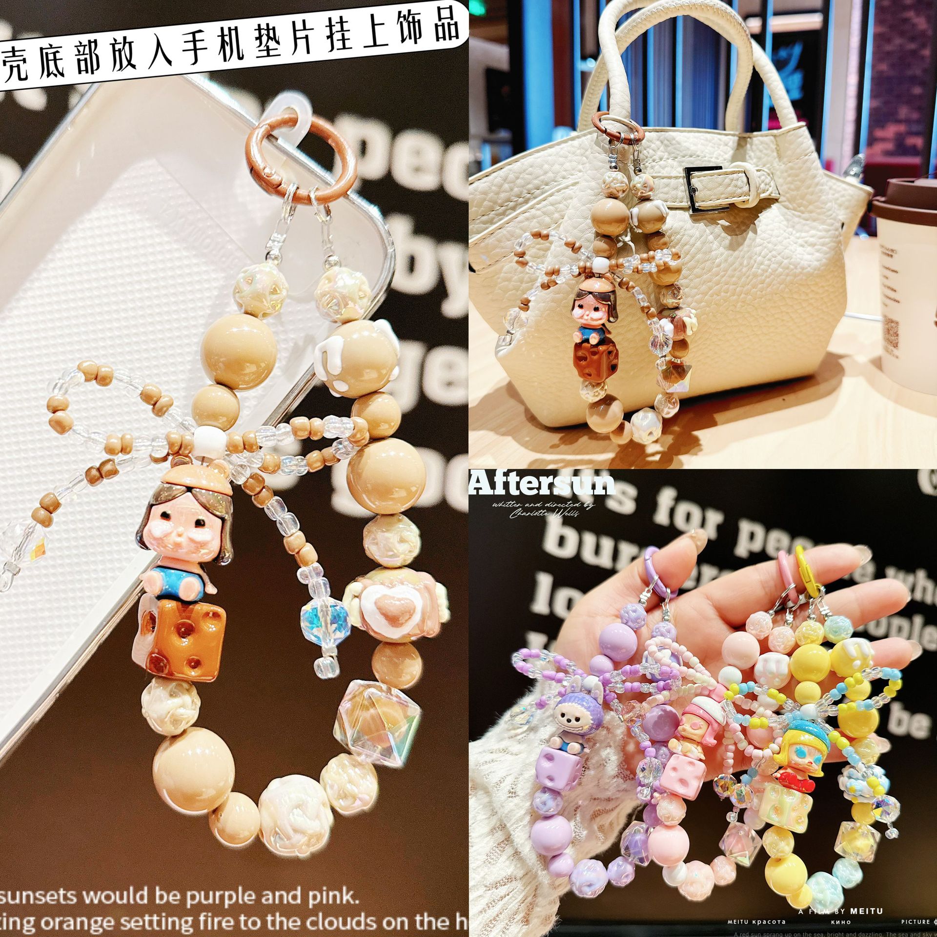新商品のアニメの泡の瑪特の携帯のチェーンの玉の串の手の絵の玉のキーは布のバッククリップのペンダントを引っ張ります。