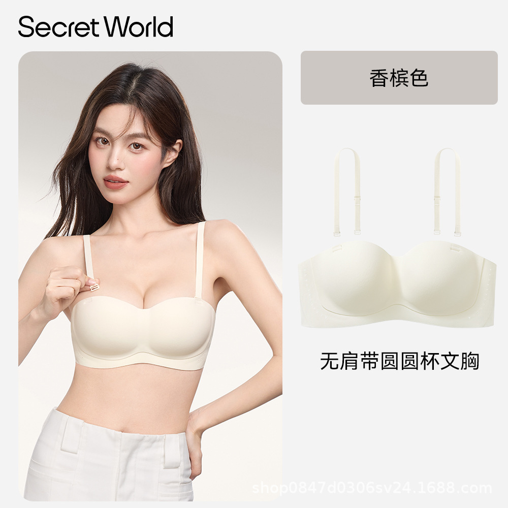 유백색