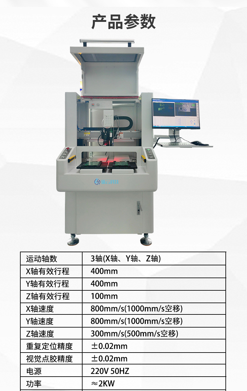 O1CN01JvOcA31VXFClSDXLC_!!2215799662662-0-cib.jpg?__r__=1694998358730