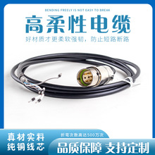 ��ɫ�ŷ���|X760C���L��|7о�B�����ӹ��M�b��朸�����|