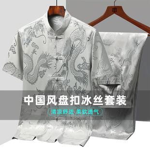 ������ʿ�r���ļ��������˱��z�r�¶��䱡�����b�ְ����b�����·�