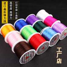 ��ʯ��ʯƤ���ִ��K�����鴮���ӵď����������K��朾����Ώ�����