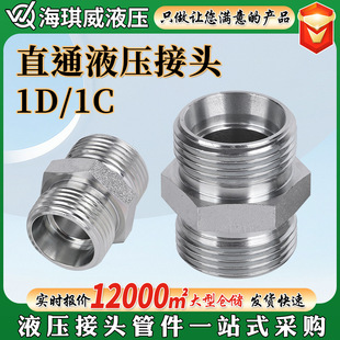 ̼�Һ�����^����24&deg;�F���ݼy����ʽH��1C�p��1D����Һ��ֱͨ