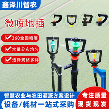 �ز�΢�����Ҵ���@�ֽ��ؼӝ����D�F����U����G��΢���ز����b