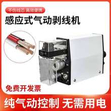 �Б�ʽ��ӄ����C��yʽ���|����ÓƤ�CС��о��늾���Ƥ�C