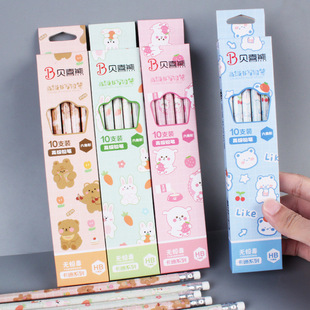 10 Pack Cute Cartoon Bear Bear Boxed Pencil HB Student Stationery Final Gift Prizes Wholesale
