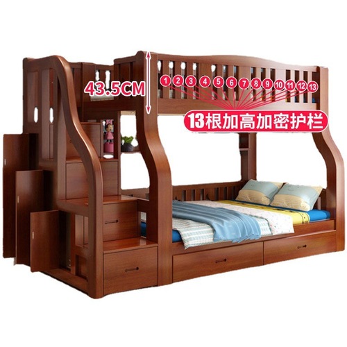 All solid wood bunk bed, two-story multi-functional high and low bed, two-story bunk bed, adult bunk bed, wooden bed, children's bed