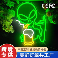 跨境霓虹灯LED灯带啤酒外星人造型室内发光氛围灯招牌聚会工厂