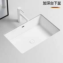 ����ƽ��ϴ��̨����Ƕ��ʽ�l���gϴĘ�������С�ߴ��̨�մ�ˮ��