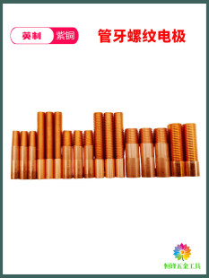 �������~�ݼy늘OӢ��ˮ�����\ˮ�~���F����늓u��늻��~���~��