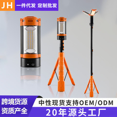 伸縮折りたたみ充電キャンプライト屋外照明器具2200ルーメン高点灯ledキャンプライトスタンド付き