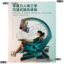 ���w���W�Α��k������������늸�œ���}һ�wʽ̫��œ��X���̫��