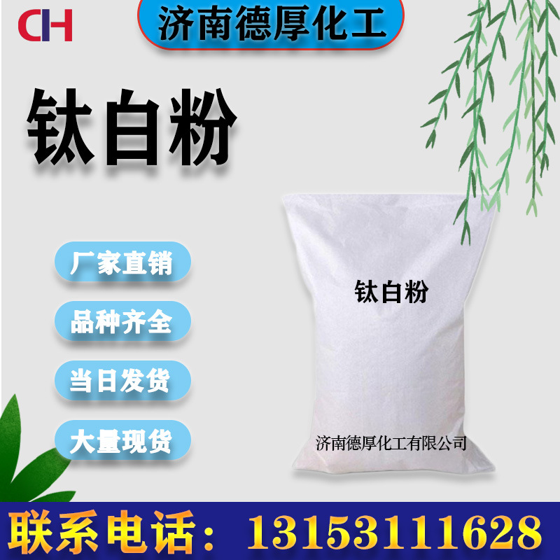 ֻ۷ĩ ҵߺͿ𽺻մ Ѱ׷