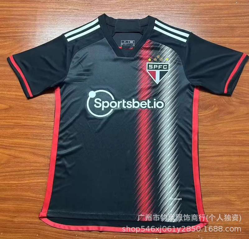 古い三日月ホットトッテナムリーリェミランサンパウロサントスリヤドチェルシーフラメンゴサッカーユニフォーム|undefined
