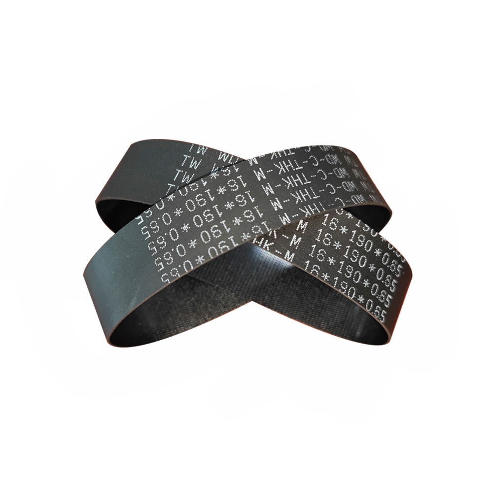 ATM机配件输送带16*190*0.65自动取款机传送带弹性平皮带