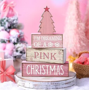 ľ�|�}�Q��͏d�b��ͶY����[����ͯDIY���L�����}�Q���b�Ʒ