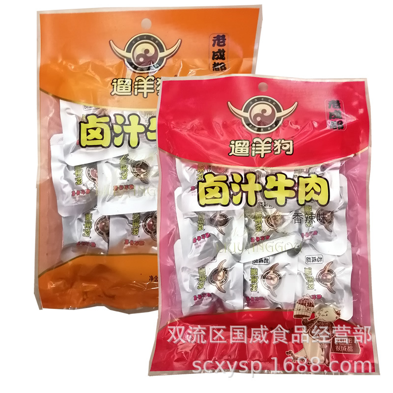 老成都遛洋狗卤汁牛肉80g遛洋狗五香味香辣味牛肉小包即食牛肉
