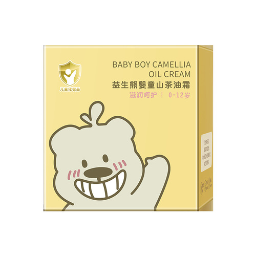 Probiotic Bear Children's Cream Baby Moisturizer Baby Cream Moisturizing Milk Moisturizing and Hydrating Autumn and Winter Anti-Crack Baby Cream