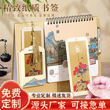 2026㺞̨vKRv[ЇL՚vlogo