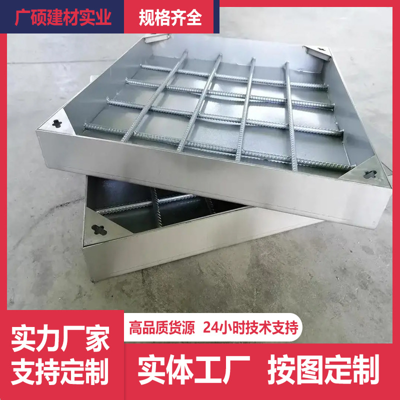 广东不锈钢井盖定制304/201不锈钢隐形井盖拉链提手井盖提手盖板