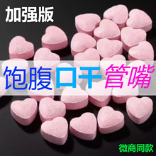 ���ӹ���Ƭ�ǹ�ȼ�Ŵ�ȥ�������ƹ�������Ԫ��Ƭ�ǹ���Ч�B����