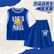 儿童篮球服套装男童女孩短袖假两件夏季幼儿园表演服装运动会班服