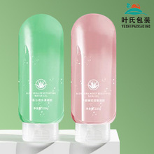 220ml���w����ƿpet�J�C���z�D��ƿ���yƷˮ������¿����Ϸ��bƿ