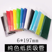 һ���Լ����ܲ�ɫ�Ɍ���Ʒ�b�ͯ�ֹ�diy���ܹ�֭���25֧��ɫ
