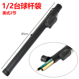 ̨�������UͰ ��ɫ̨��U���� ��ʽ 1/2�ɹ�ʽ��U���A����U��