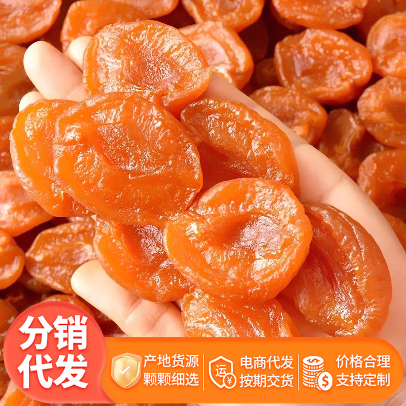 tb_image_share_1732596186299.j