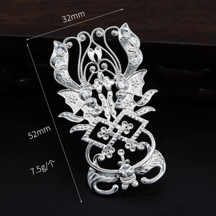 ���d���L���~僱�ɫ�l����Ƭ�U��33*72MM�������^�ֹ��l��diy����