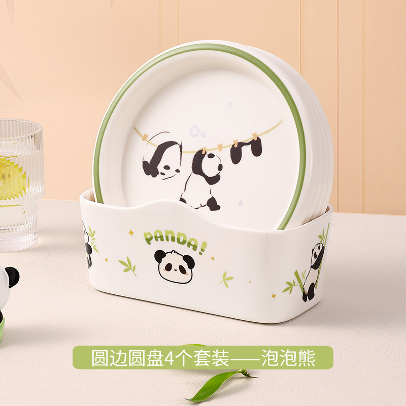 ヒルパンダ日記ライト高級骨吐き皿セット食品グレード小皿スナック小皿断熱パッドコースター卸売|undefined