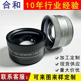 棱镜、透镜;镜头;光学机具