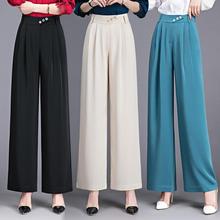 品牌时尚妈妈直筒裤夏季新款高腰显瘦遮肉百搭西裤女士垂感阔腿裤