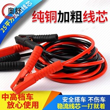 ��܇�ƿ����𾀼Ӻ�Ӵ��B�Ӿ��^������늾�С܇������𾀊A��