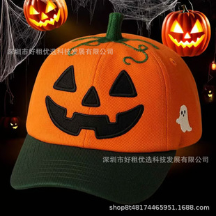 �羳�¿��f�}������ñHalloween Pumpkin Hat��Ů���eñ