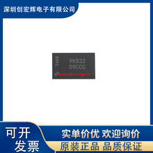 ȫ��ԭ�b��Ʒ MT48LC8M32B2B5-7IT �zӡD9CCC FBGA90 �W�� �惦��