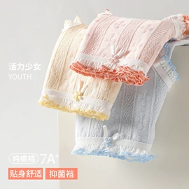 丝袜;连裤袜打底袜;女士三角裤