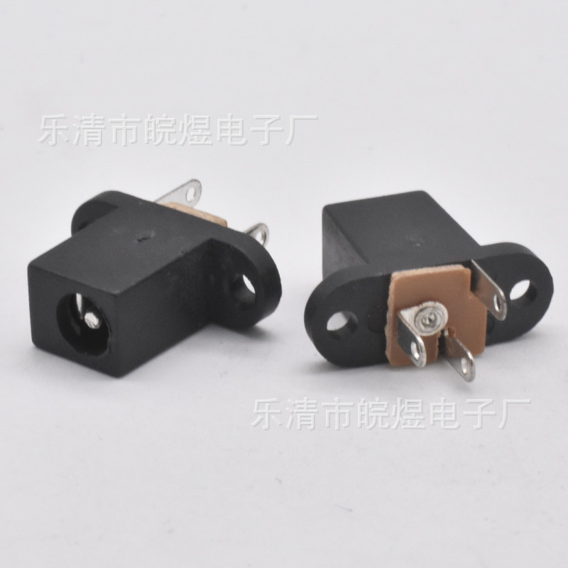 供方形带耳朵螺丝孔DC-008电源插座DC立式三脚直插件3.5*1.35直流