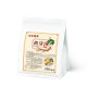 Huangya Soup instead of Tea Drink Water-soaked Triangle Tea Bag Codonopsis, Glycyrrhiza, Fuling and Dried Ginger Soup Tea Sijunzi Soup Health Tea
