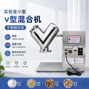 �����С��V�ͻ�ϙC�²���ʳƷ�tș������ĩ���ϙC���S�A�씇��