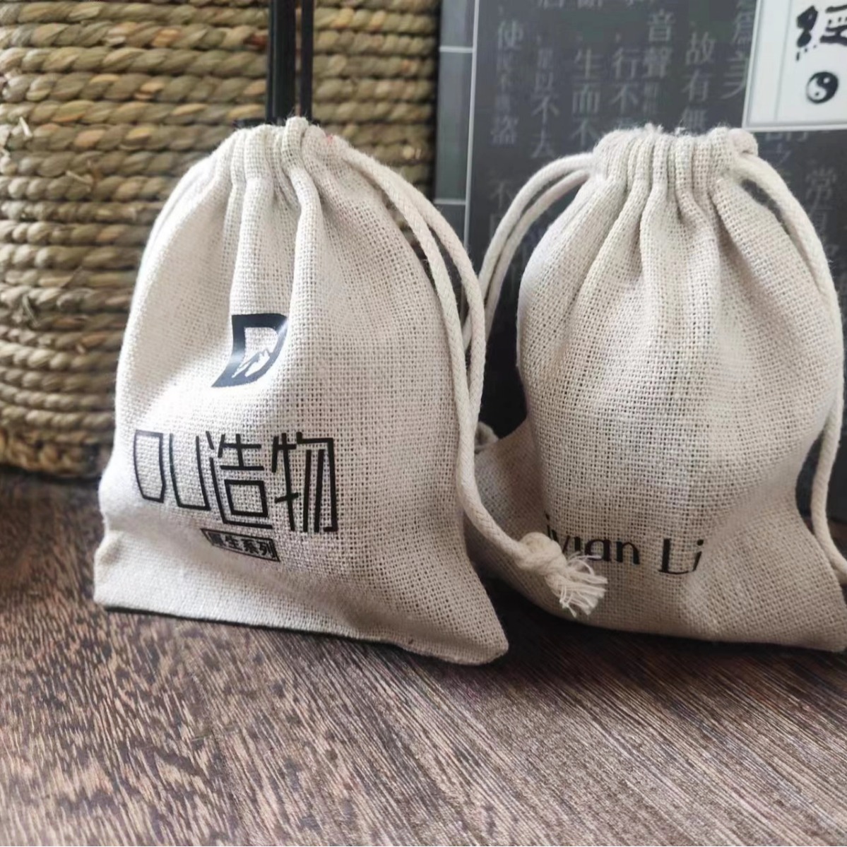 2024-06-26 15:28:39.jpg