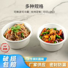 һ���Բͺ����u������i�������C�����p�ӈA�μӺ������΢���t