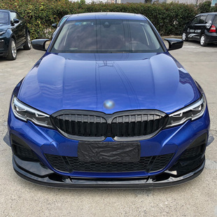 Suitable for Bmw's New 3 Series G20G28 Small Surround Upgrade and Modified Front Lip and Rear Lip Tail Throat Rear Wing Appearance Parts